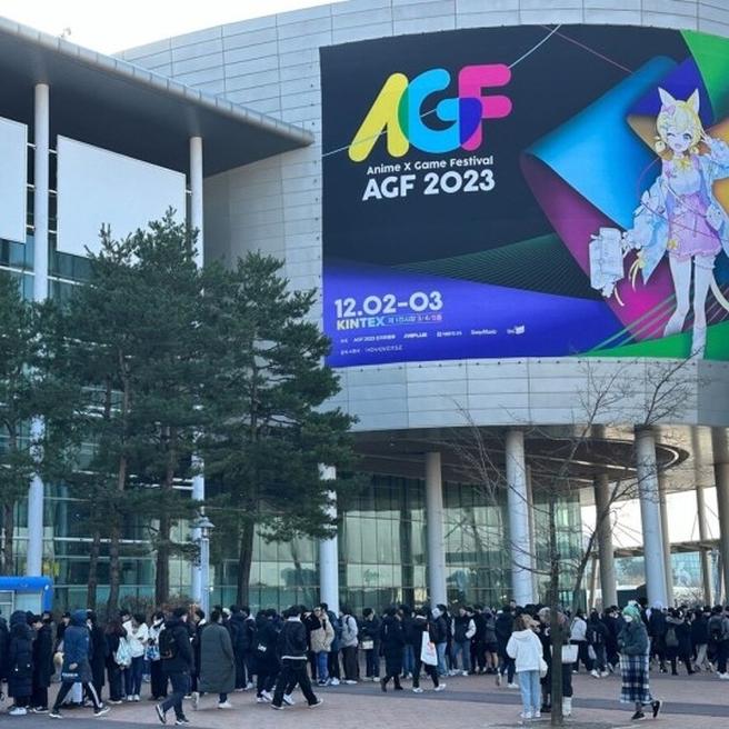 AGF Korea Booth Price & Best Booth Location Tips